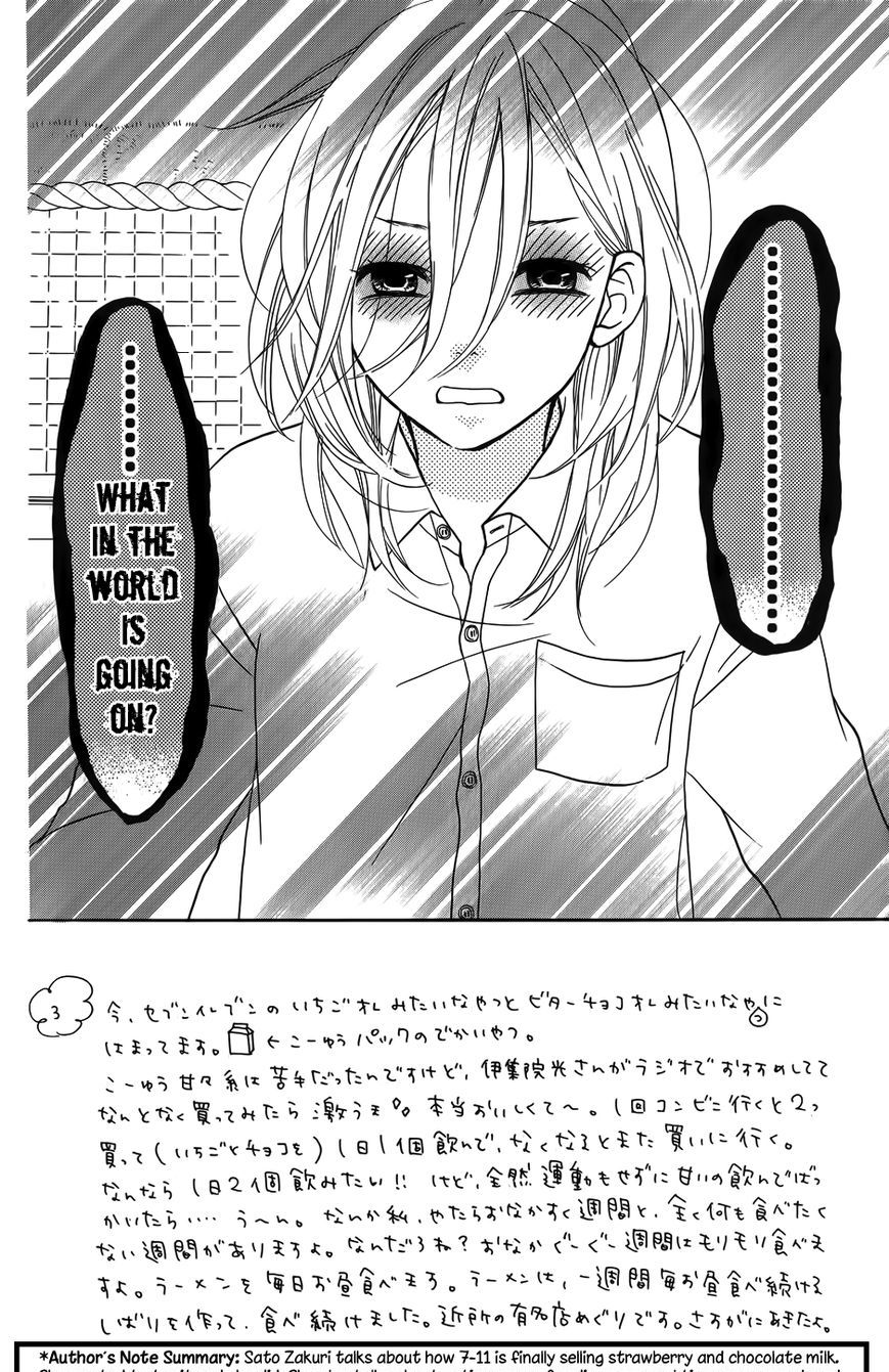 Mairunovich - Chapter 21