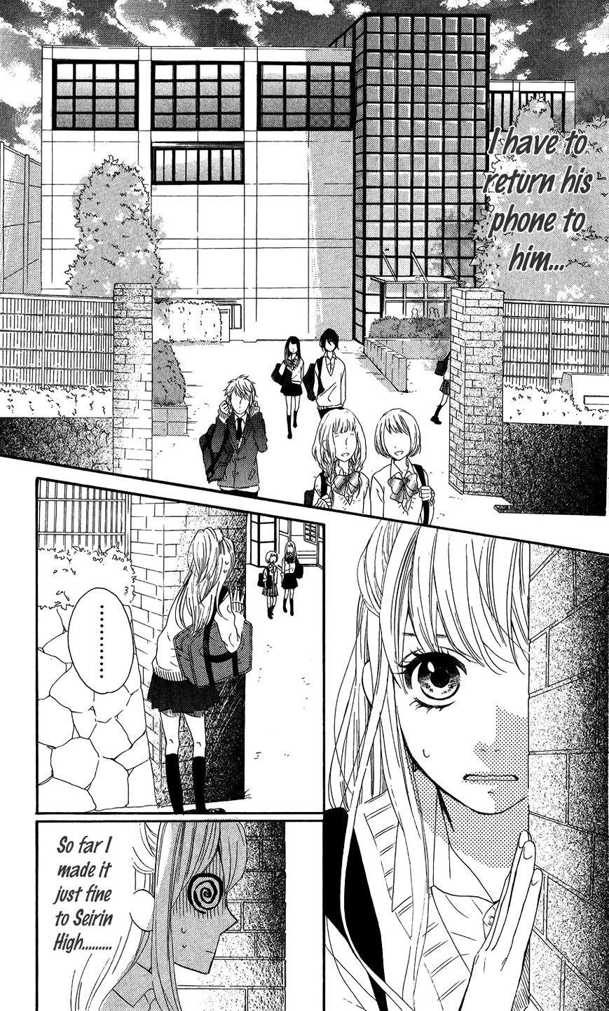 Mairunovich - Chapter 49