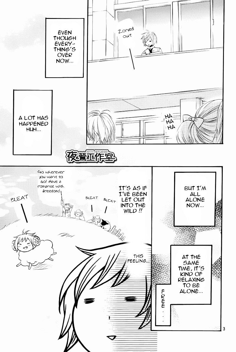 Mairunovich - Chapter 56