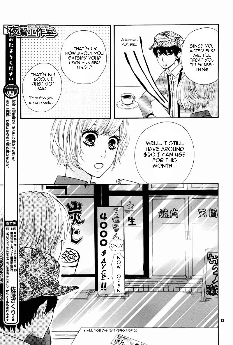 Mairunovich - Chapter 56