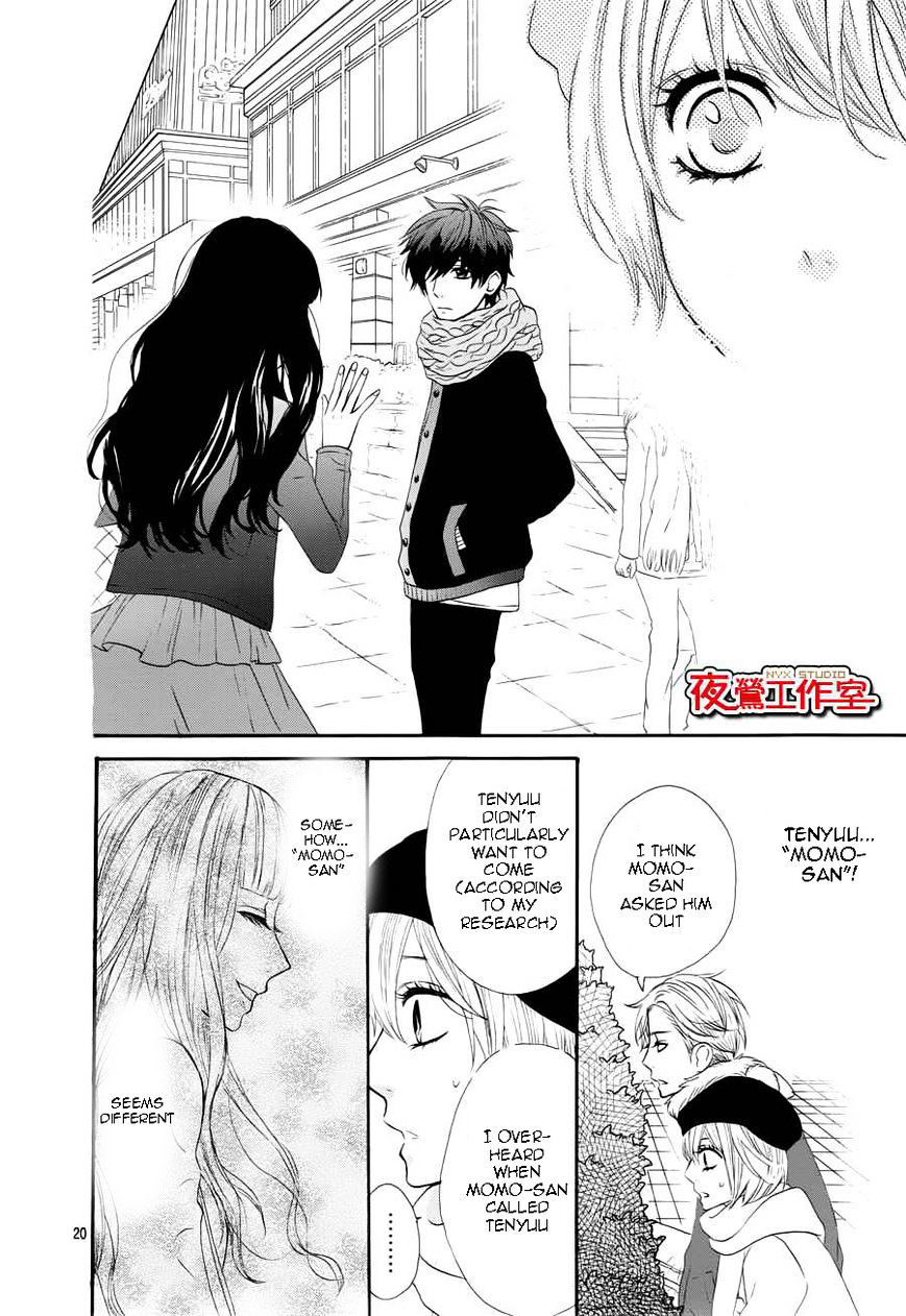 Mairunovich - Chapter 62