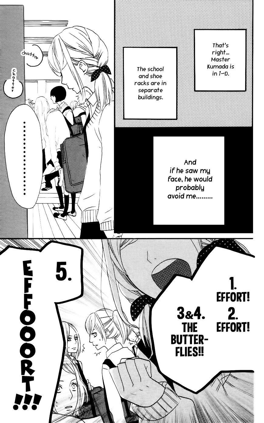 Mairunovich - Chapter 18