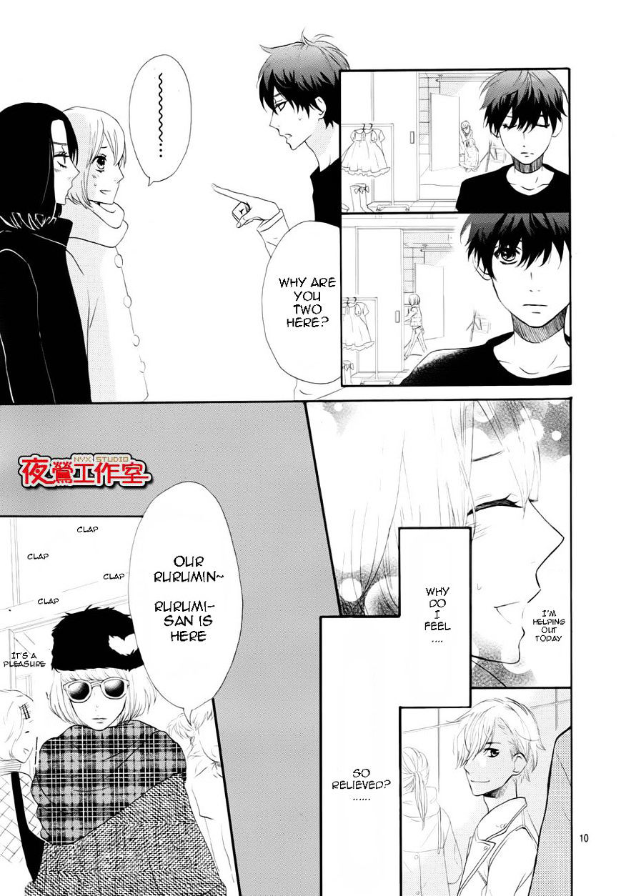 Mairunovich - Chapter 61