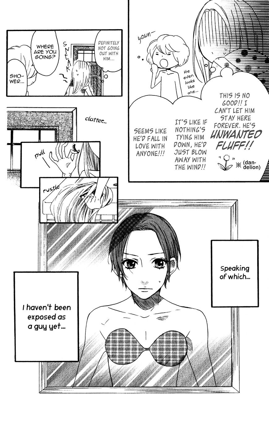 Mairunovich - Chapter 51