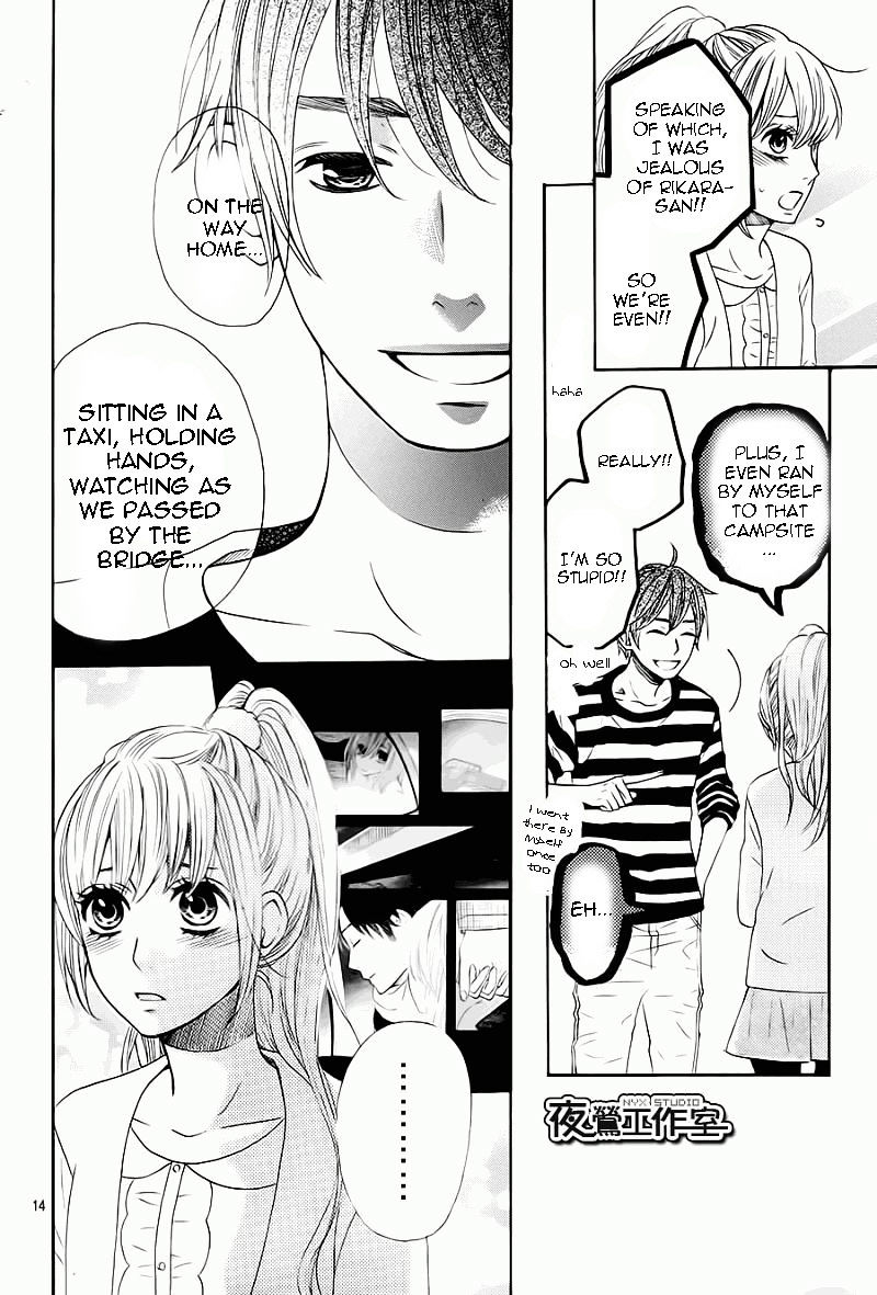 Mairunovich - Chapter 55