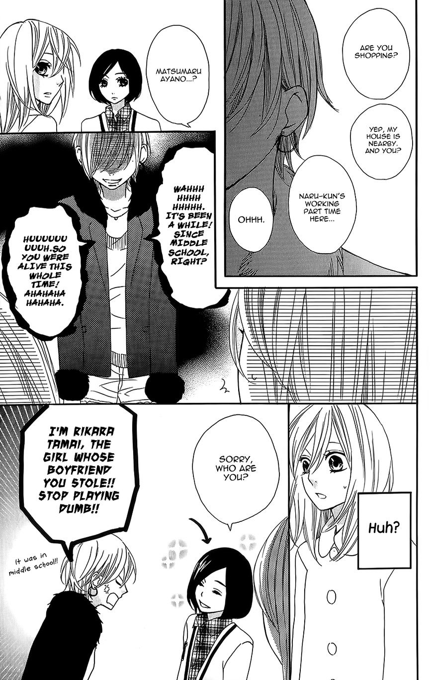 Mairunovich - Chapter 25