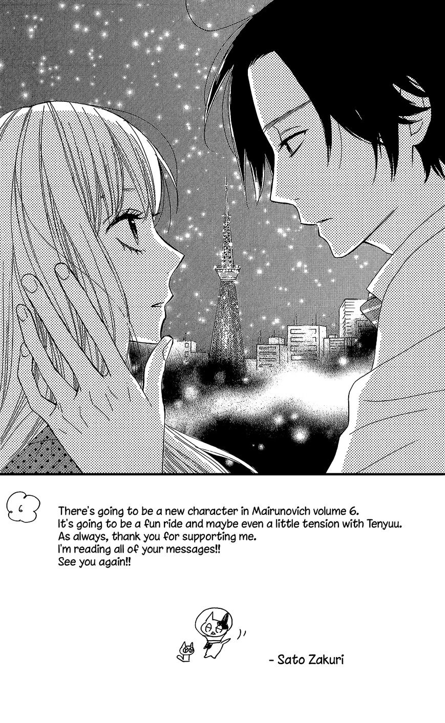 Mairunovich - Chapter 38