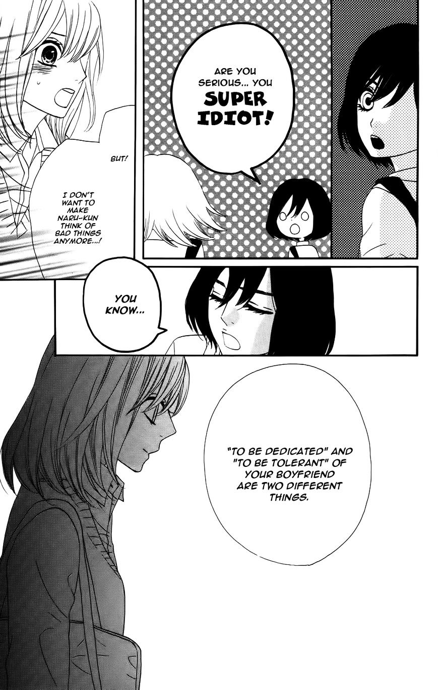 Mairunovich - Chapter 17