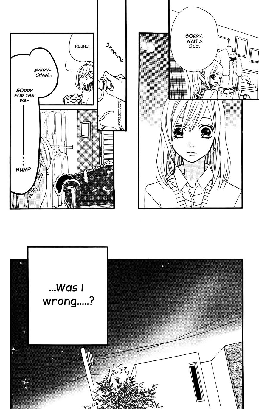 Mairunovich - Chapter 17