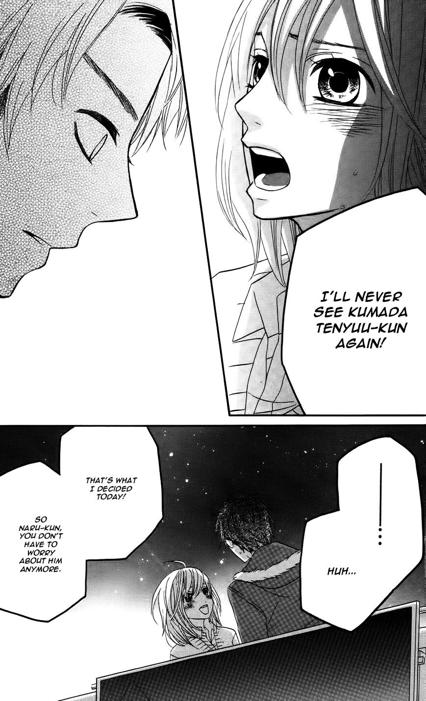 Mairunovich - Chapter 17