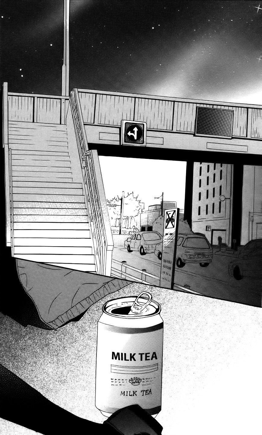 Mairunovich - Chapter 17