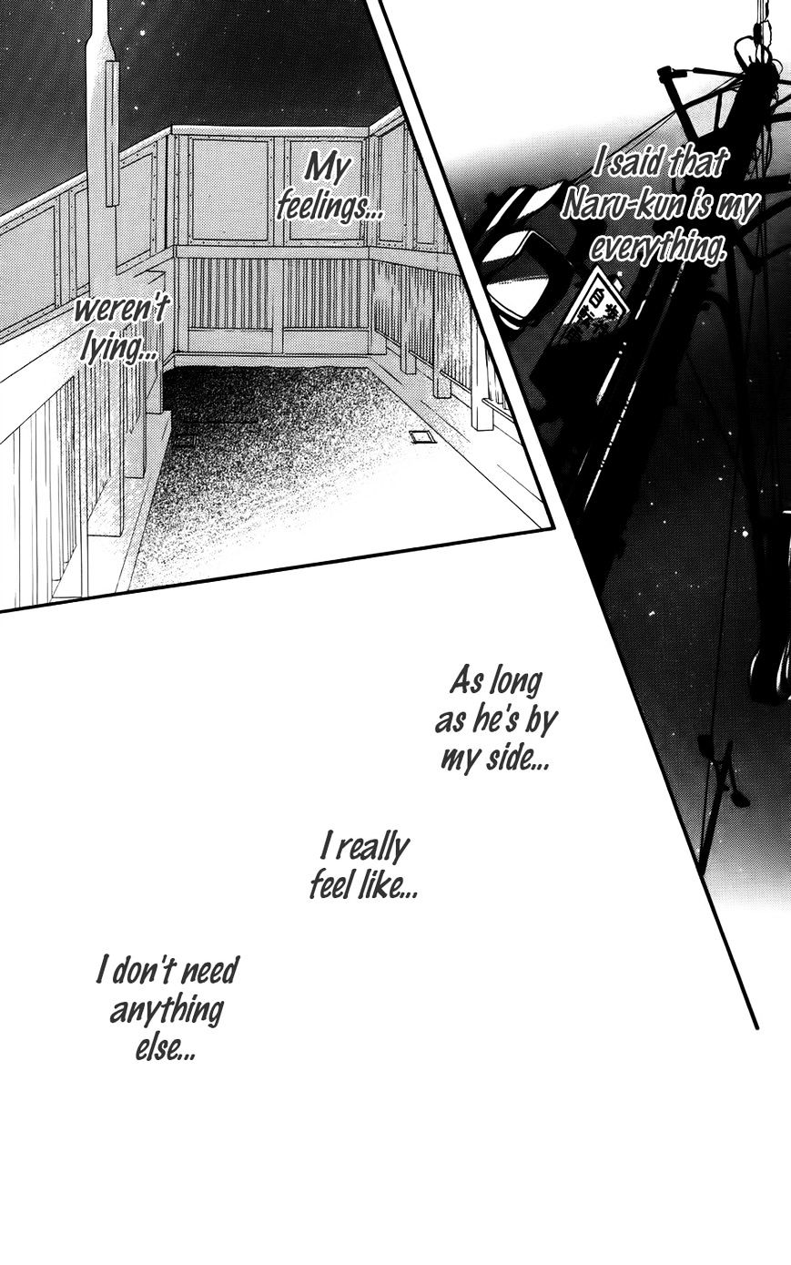 Mairunovich - Chapter 17