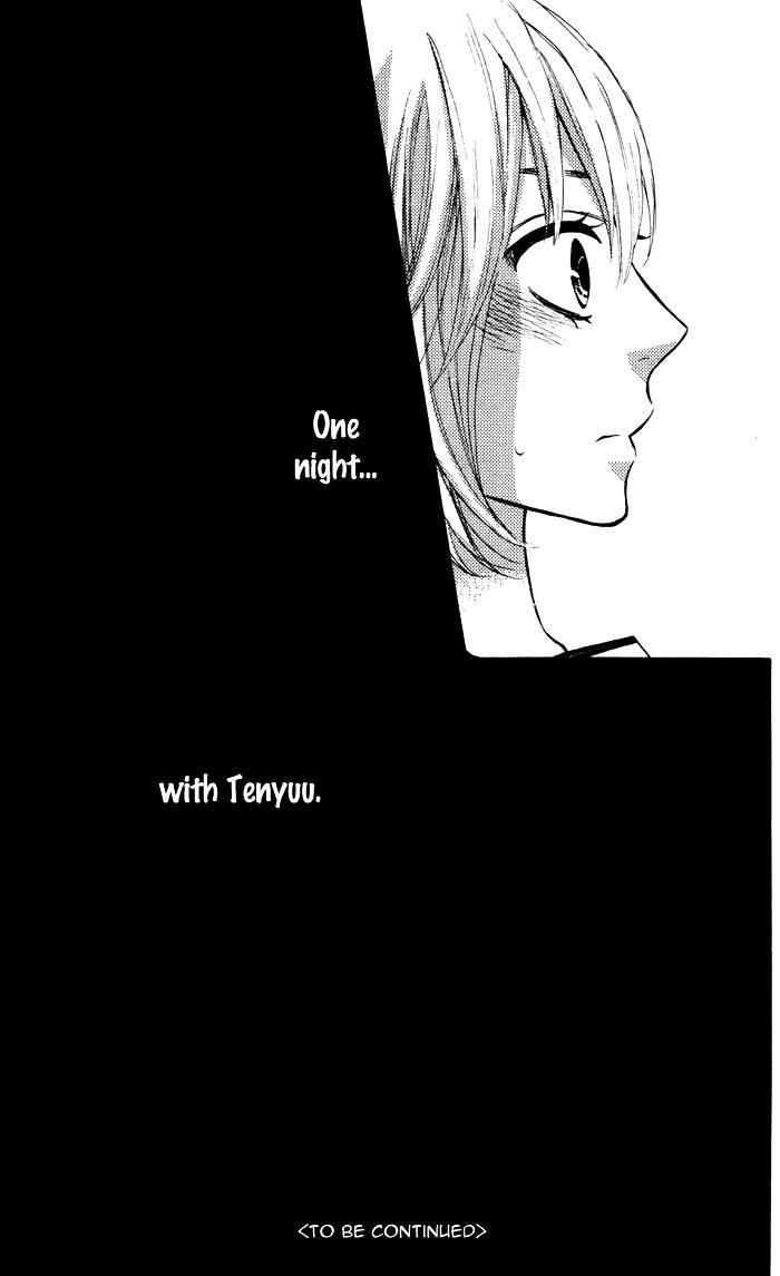 Mairunovich - Chapter 57