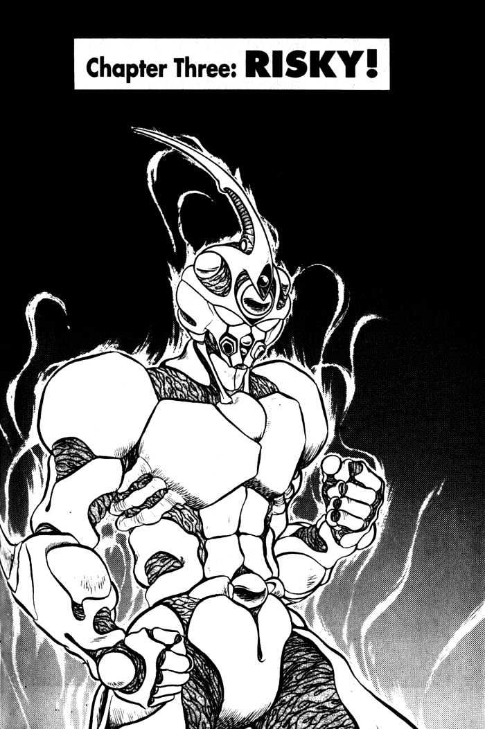 Guyver - Vol.1 Chapter 3 : Risky!