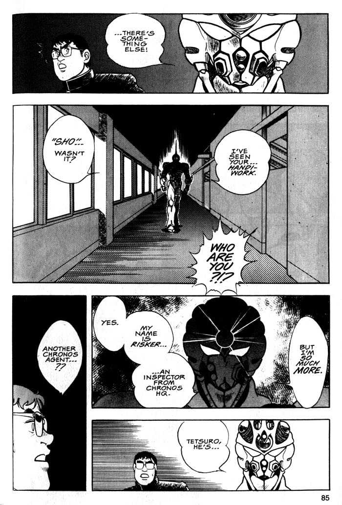 Guyver - Vol.1 Chapter 3 : Risky!