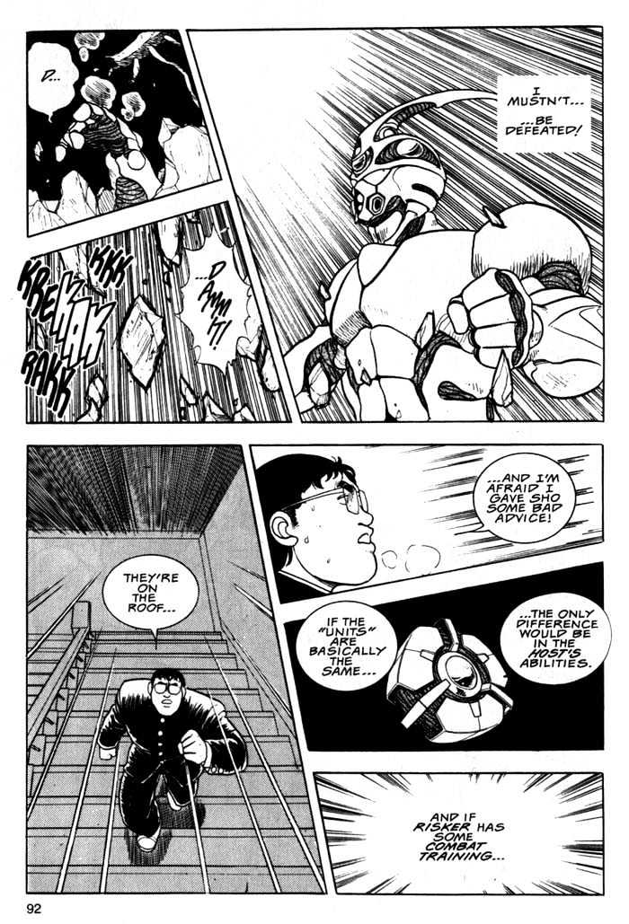 Guyver - Vol.1 Chapter 3 : Risky!