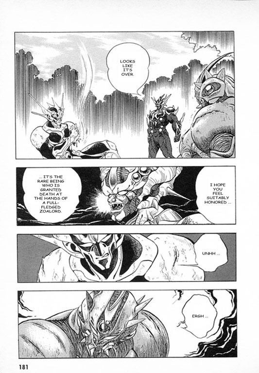 Guyver - Vol.4 Chapter 28 : Immortals!