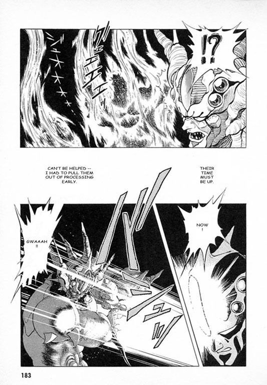 Guyver - Vol.4 Chapter 28 : Immortals!