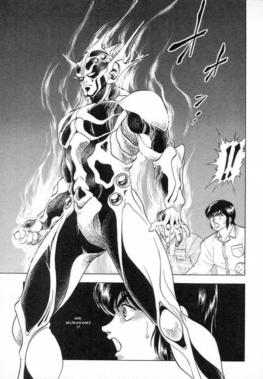 Guyver - Vol.4 Chapter 23 : Powerless!