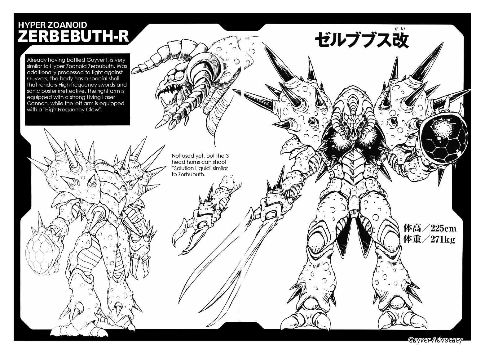 Guyver - Vol.28 Chapter 173 : Raging Devil Returns