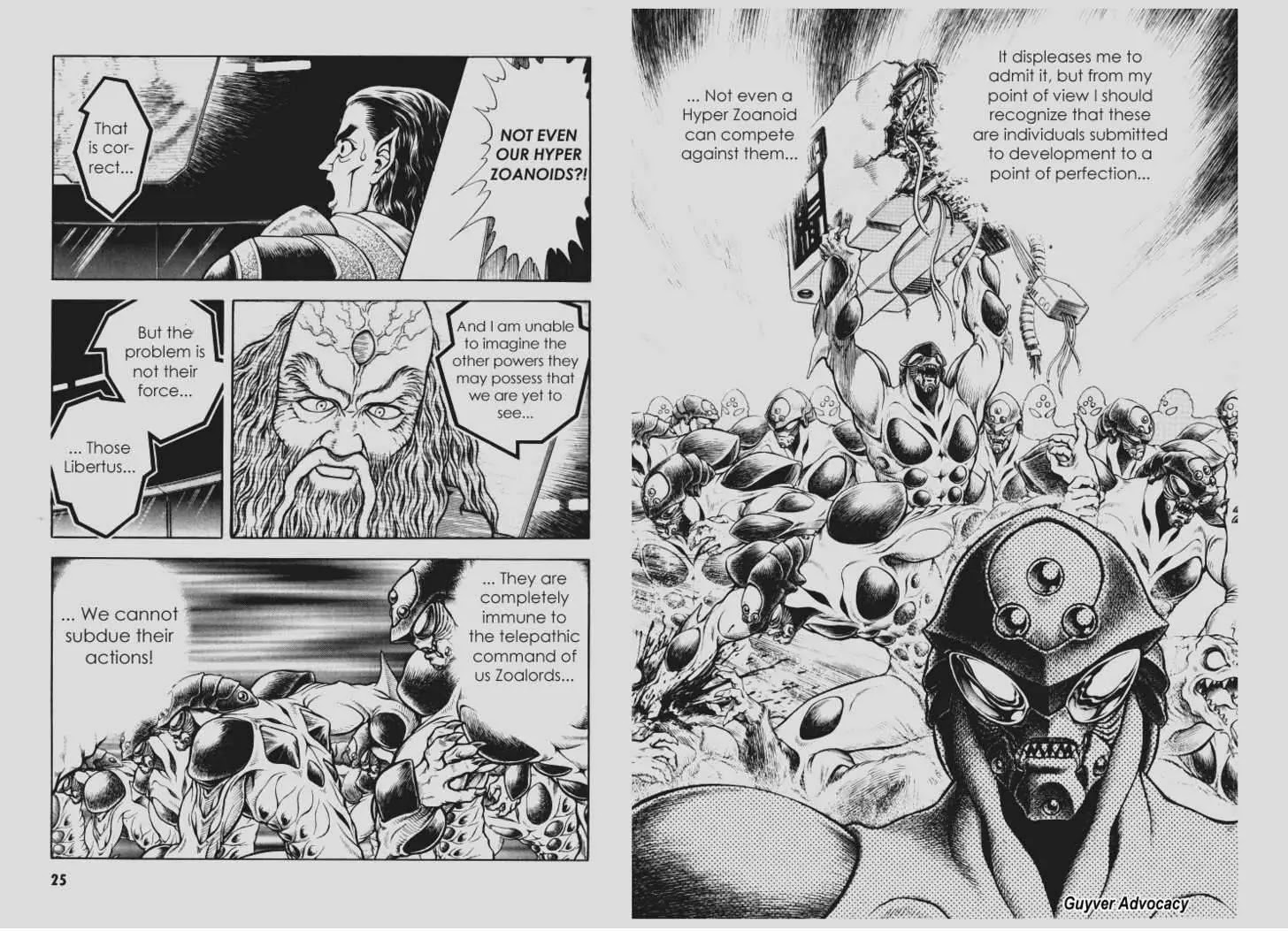 Guyver - Chapter 100: The Intrigue Of Three Lords