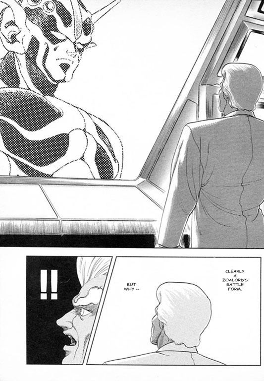 Guyver - Vol.4 Chapter 24 : Masks!