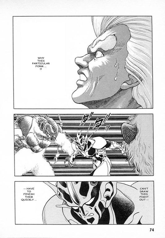 Guyver - Vol.4 Chapter 24 : Masks!