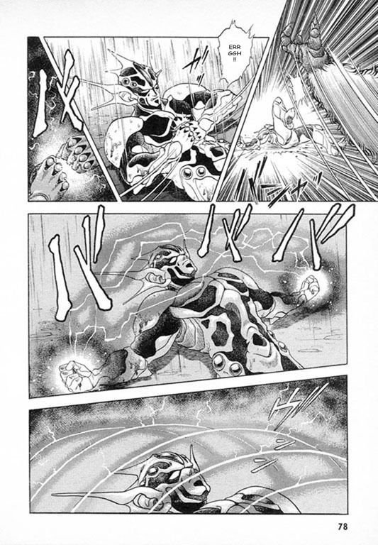 Guyver - Vol.4 Chapter 24 : Masks!