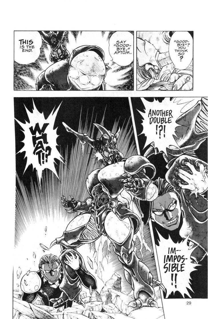 Guyver - Vol.7 Chapter 45 : Assimilated!