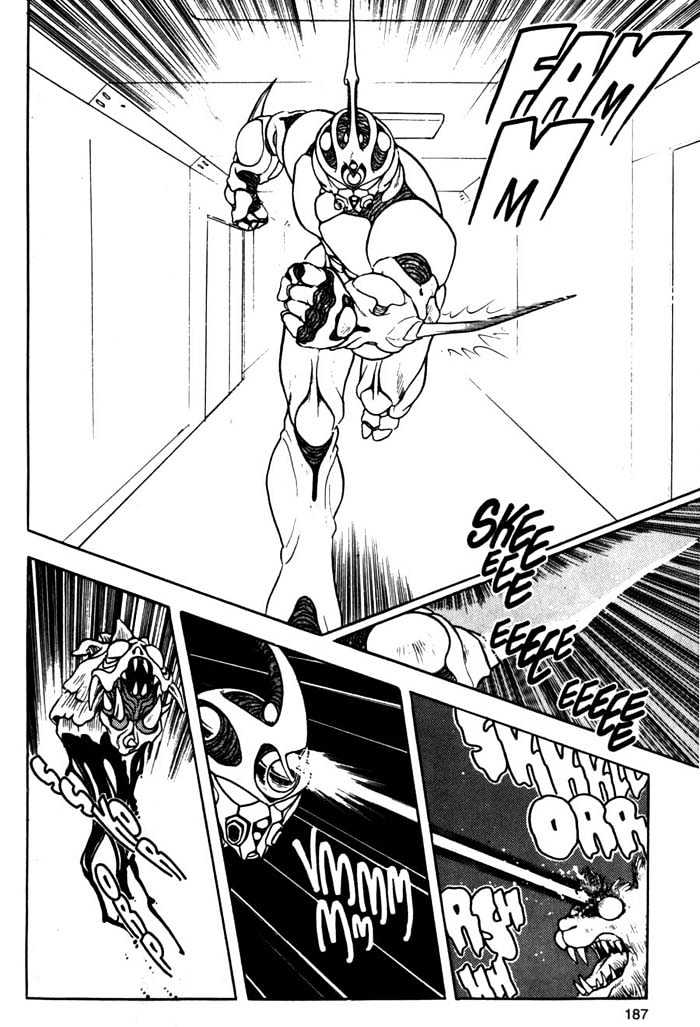 Guyver - Vol.1 Chapter 6 : Destructive!