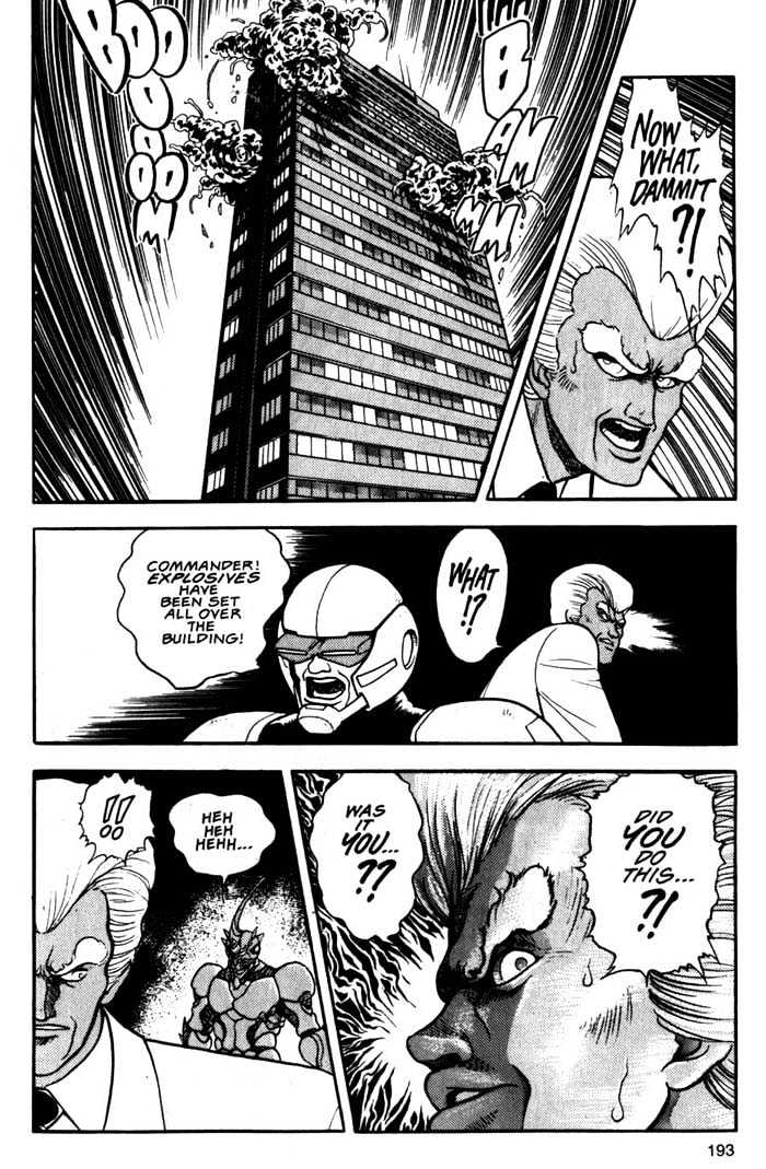 Guyver - Vol.1 Chapter 6 : Destructive!