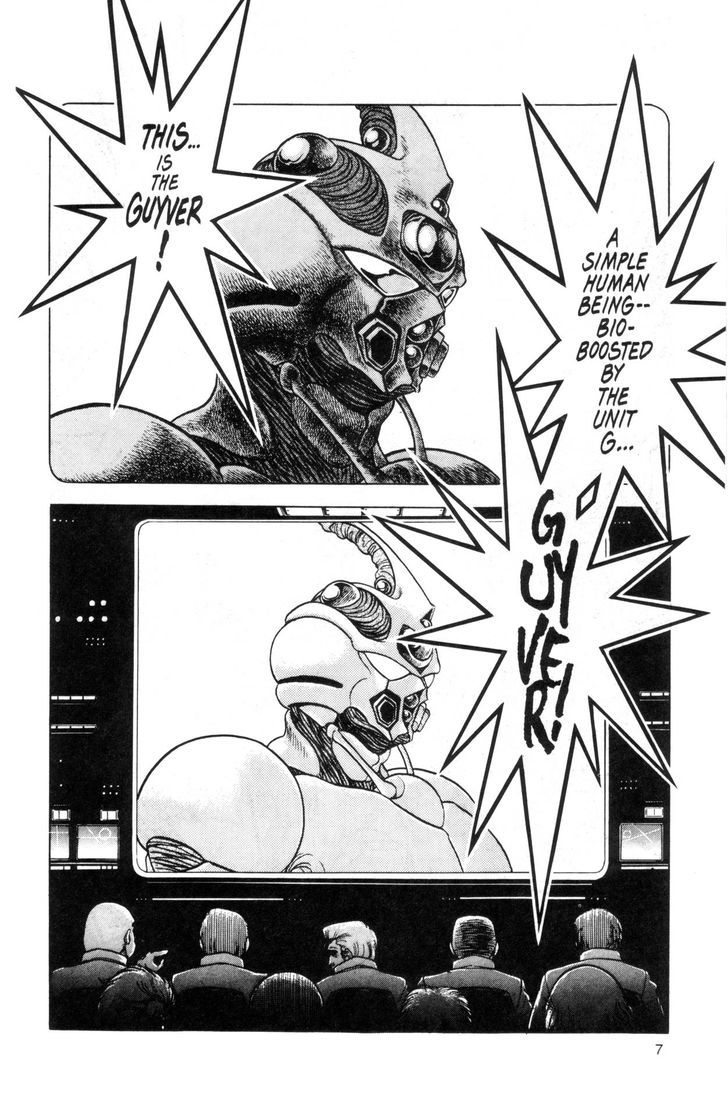 Guyver - Vol.6 Chapter 35 : Debriefed!