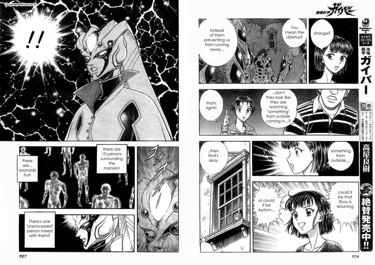 Guyver - Vol.30 Chapter 185