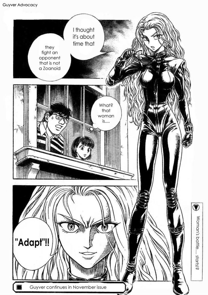 Guyver - Vol.30 Chapter 185