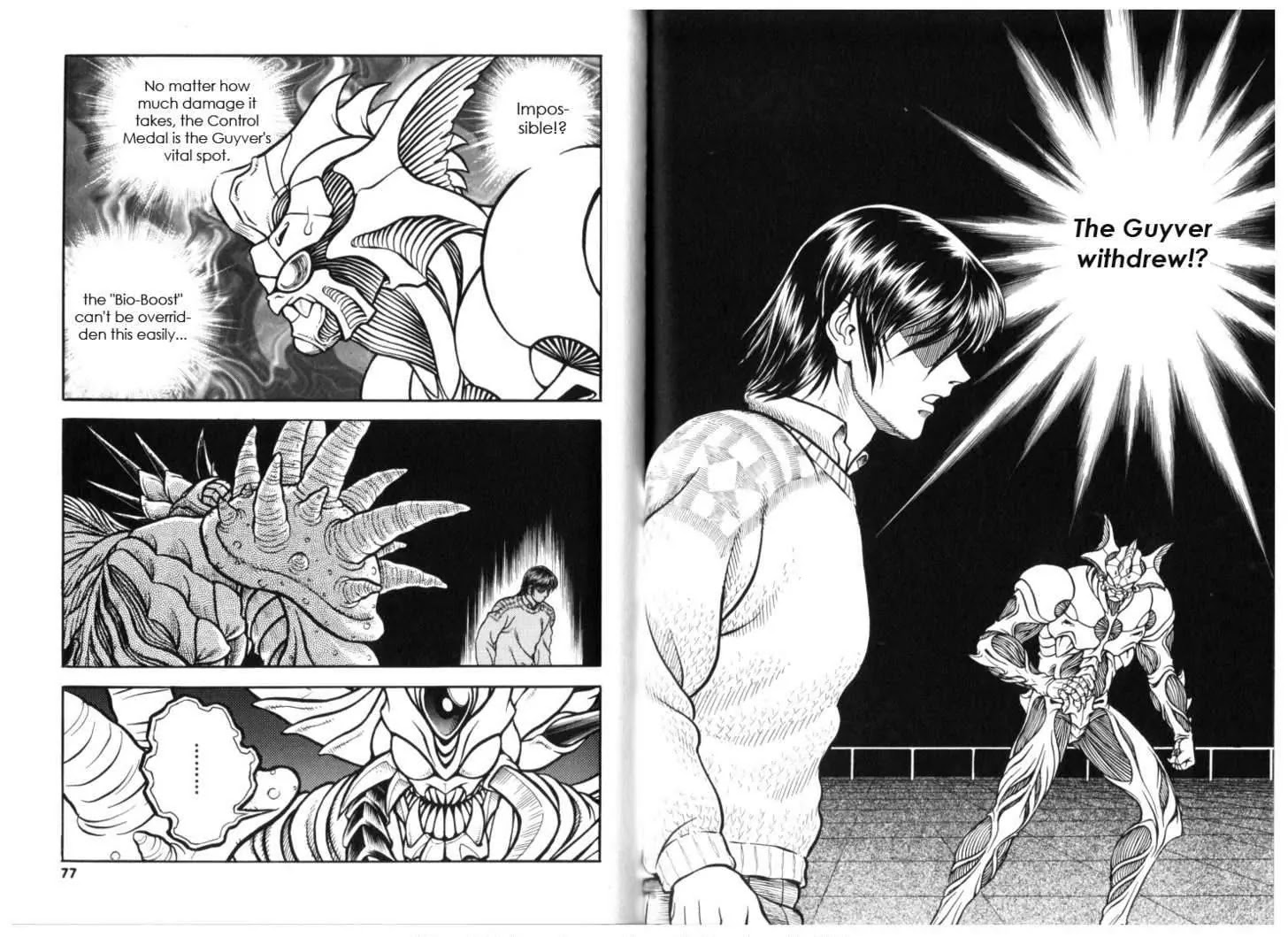 Guyver - Chapter 130: Balcus' Gamble-Headquarters Rumble