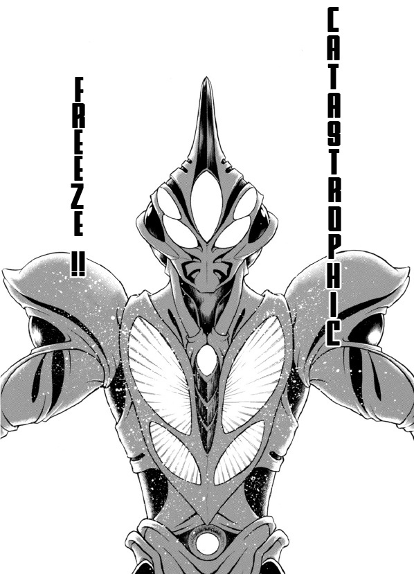 Guyver - Vol.31 Chapter 193: Frozen Forest