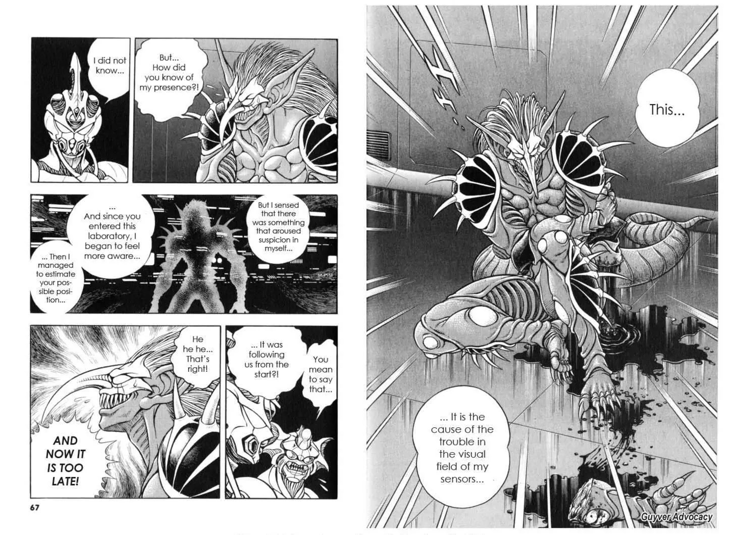 Guyver - Chapter 115: Invisible Pursuer