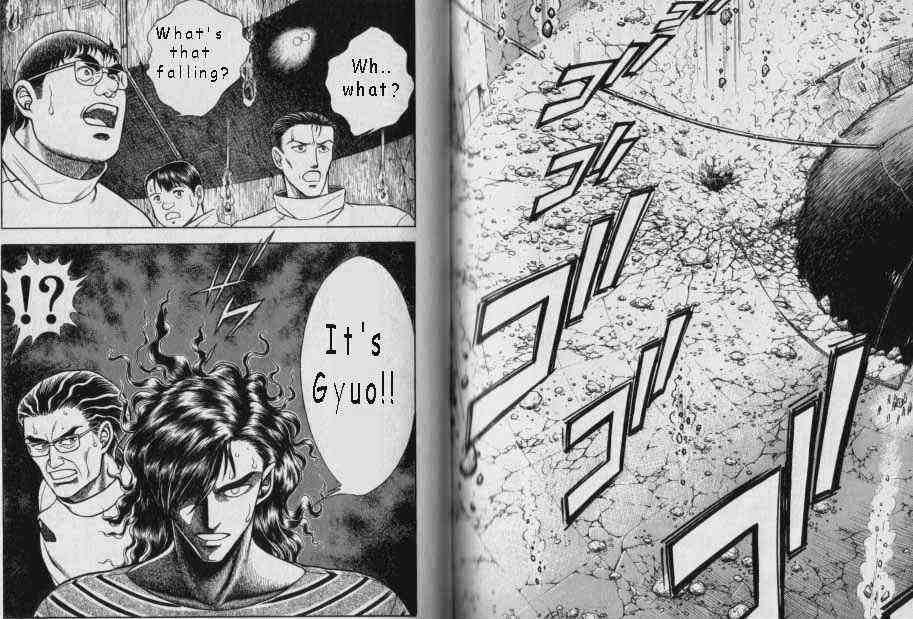 Guyver - Vol.8 Chapter 49 : Release Reproductive Equipment!? Threat Of "Remover"