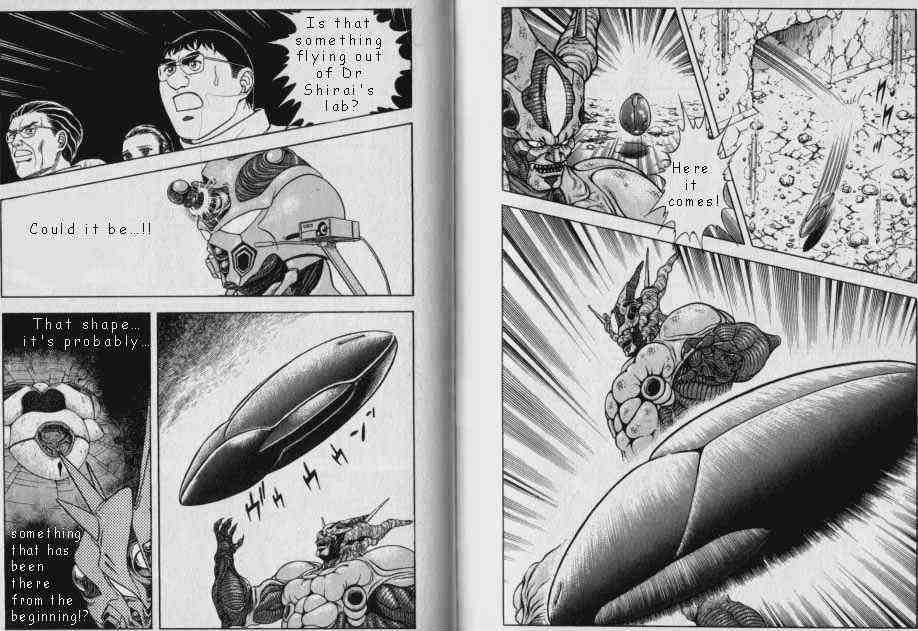 Guyver - Vol.8 Chapter 49 : Release Reproductive Equipment!? Threat Of "Remover"