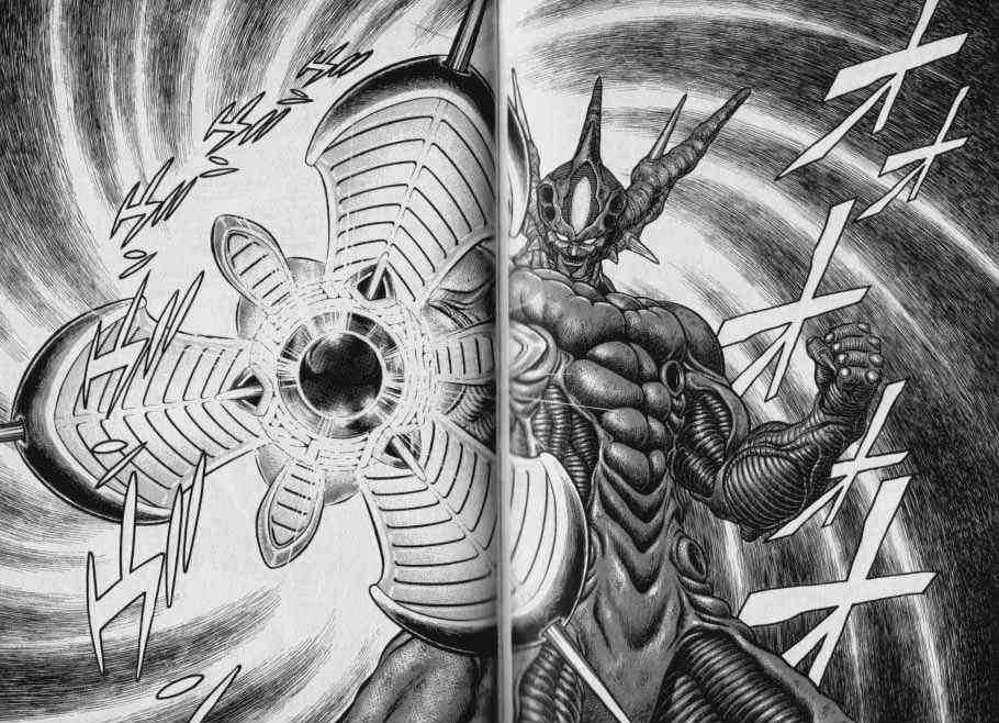 Guyver - Vol.8 Chapter 49 : Release Reproductive Equipment!? Threat Of "Remover"