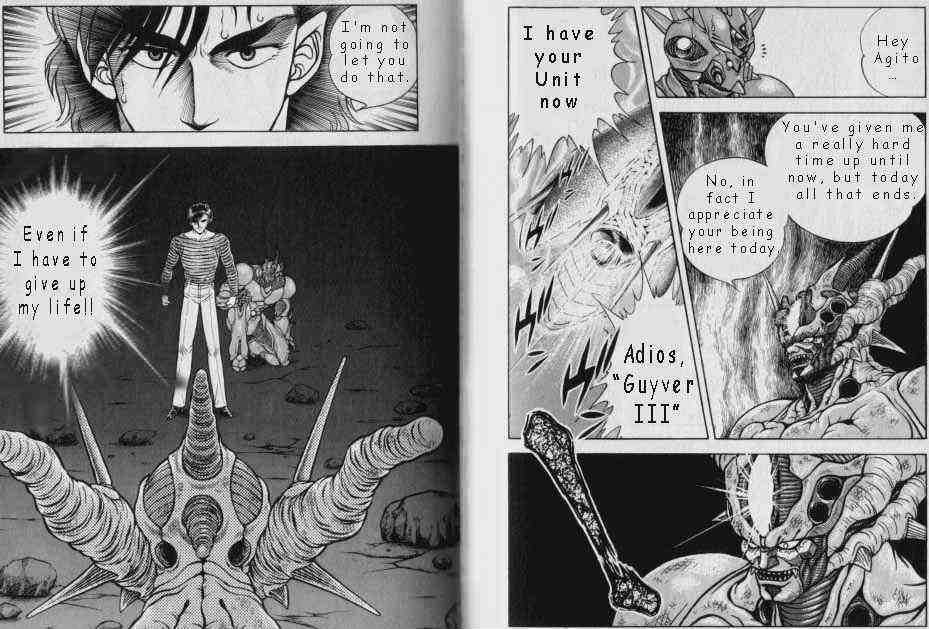 Guyver - Vol.8 Chapter 49 : Release Reproductive Equipment!? Threat Of "Remover"