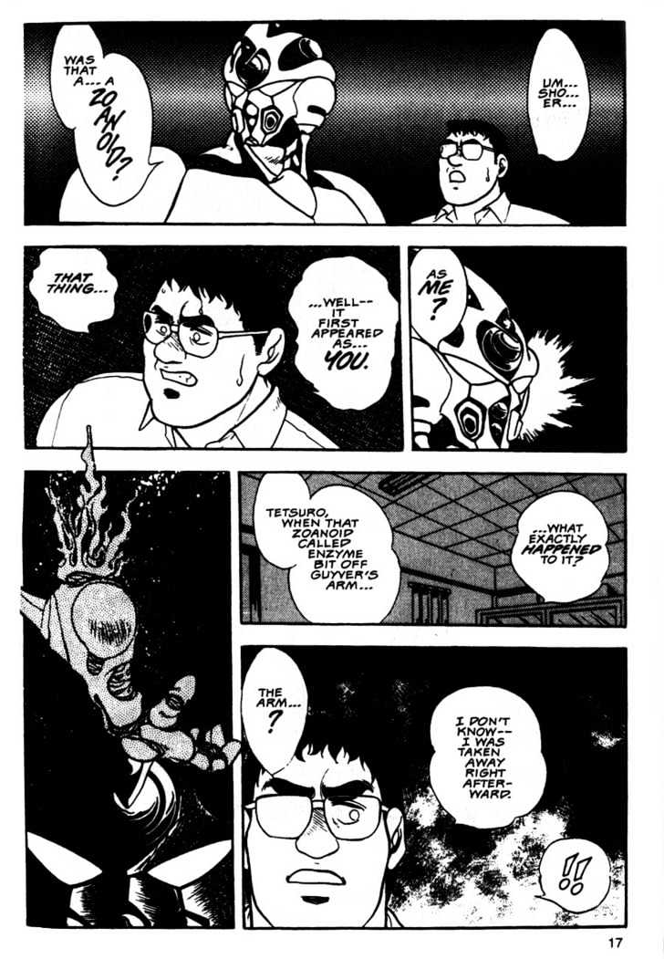 Guyver - Vol.2 Chapter 7 : Revenge Of Chronos