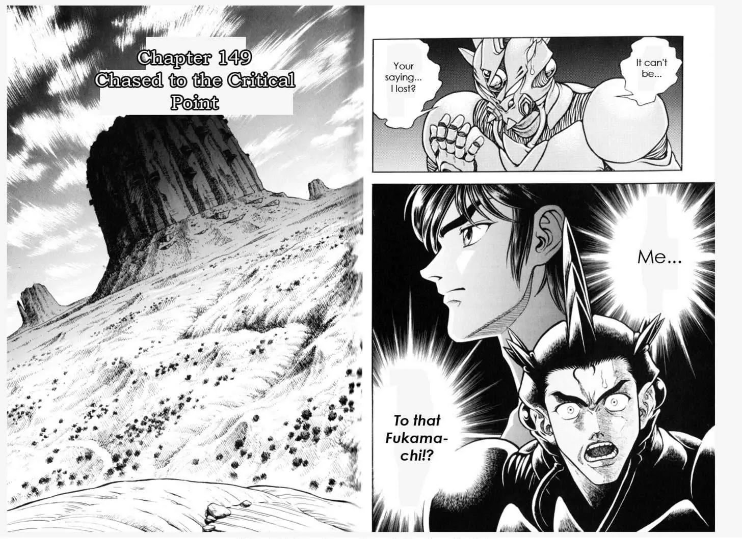 Guyver - Chapter 149: Chased To The Critical Point