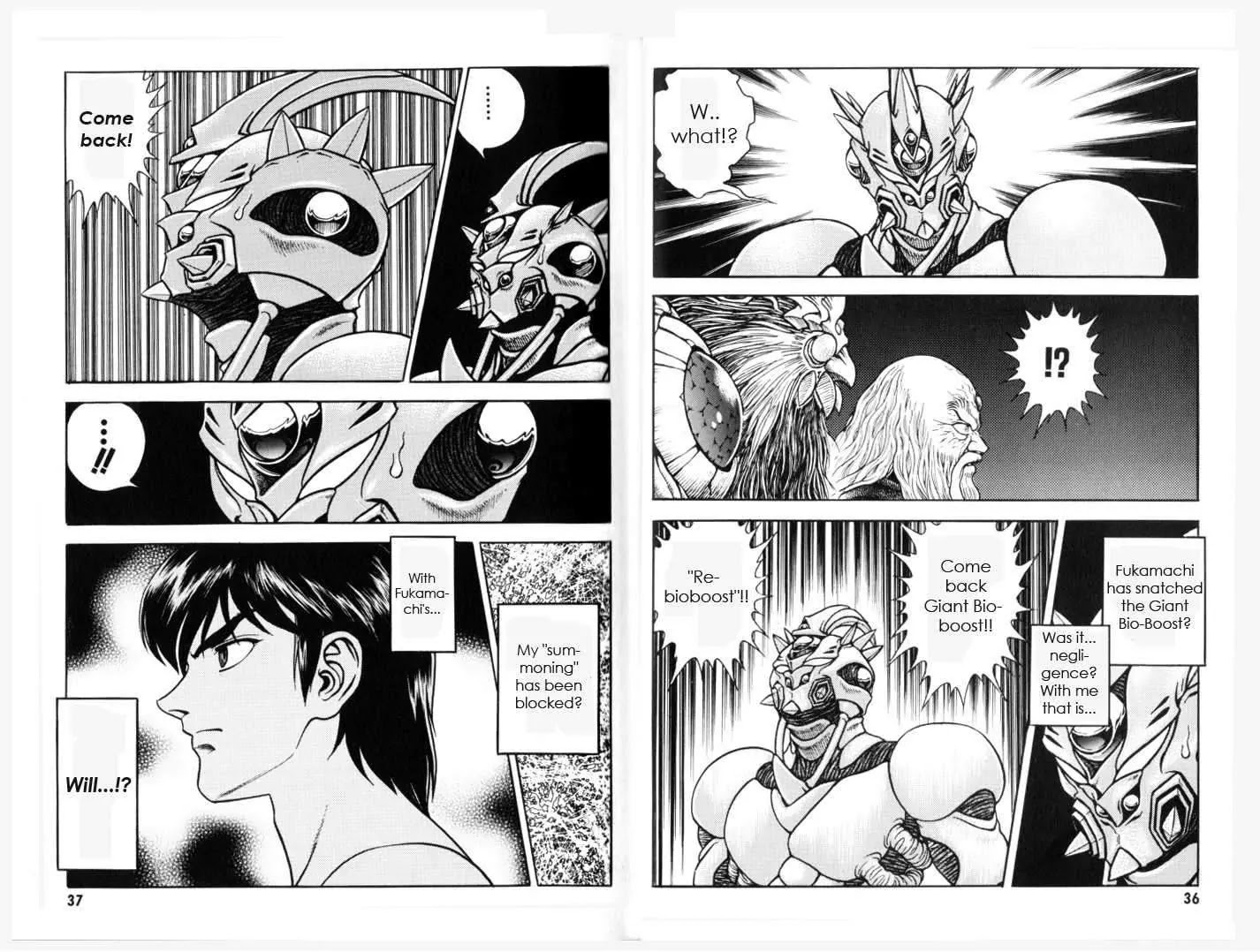 Guyver - Chapter 149: Chased To The Critical Point