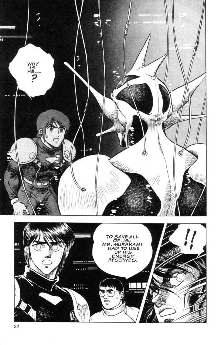 Guyver - Vol.6 Chapter 36 : Resurrected!