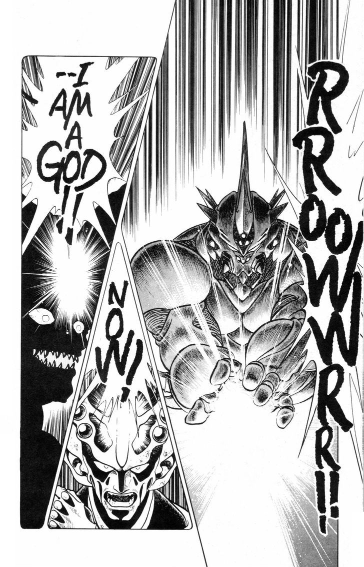 Guyver - Vol.6 Chapter 36 : Resurrected!