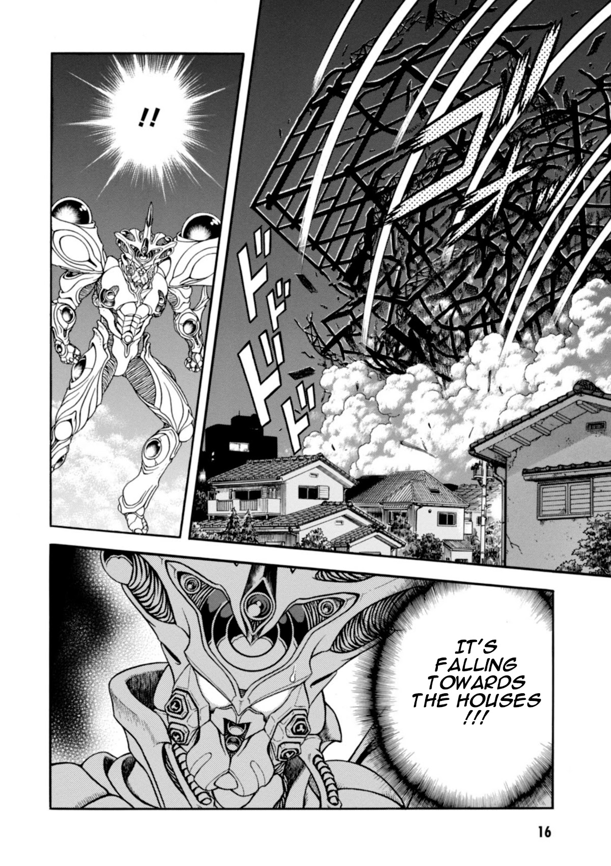 Guyver - Chapter 195: Beyond The Night