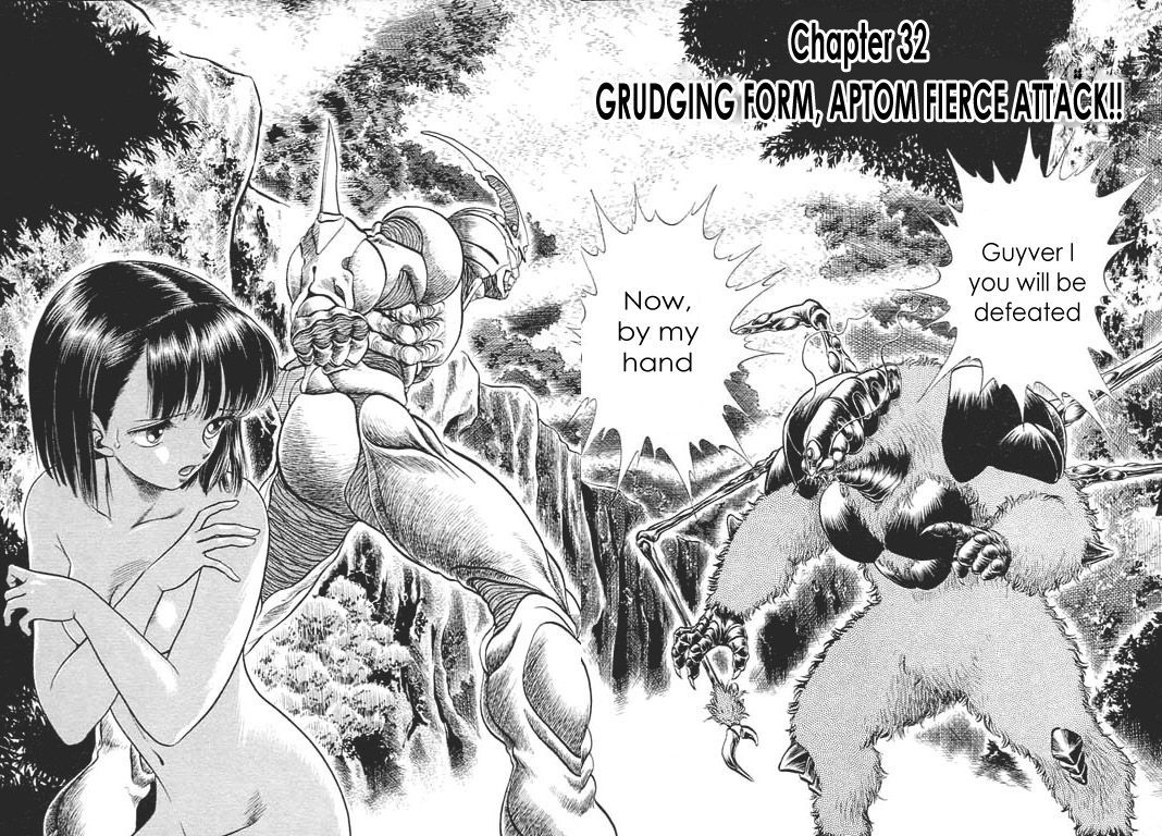 Guyver - Vol.5 Chapter 32 : Ultimate!