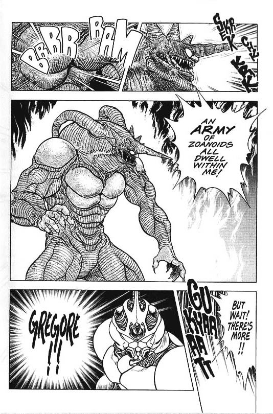 Guyver - Vol.5 Chapter 32 : Ultimate!