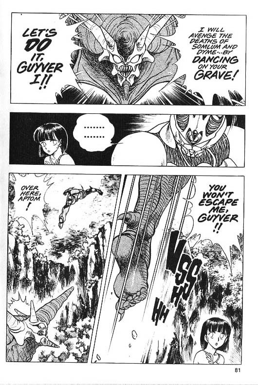 Guyver - Vol.5 Chapter 32 : Ultimate!